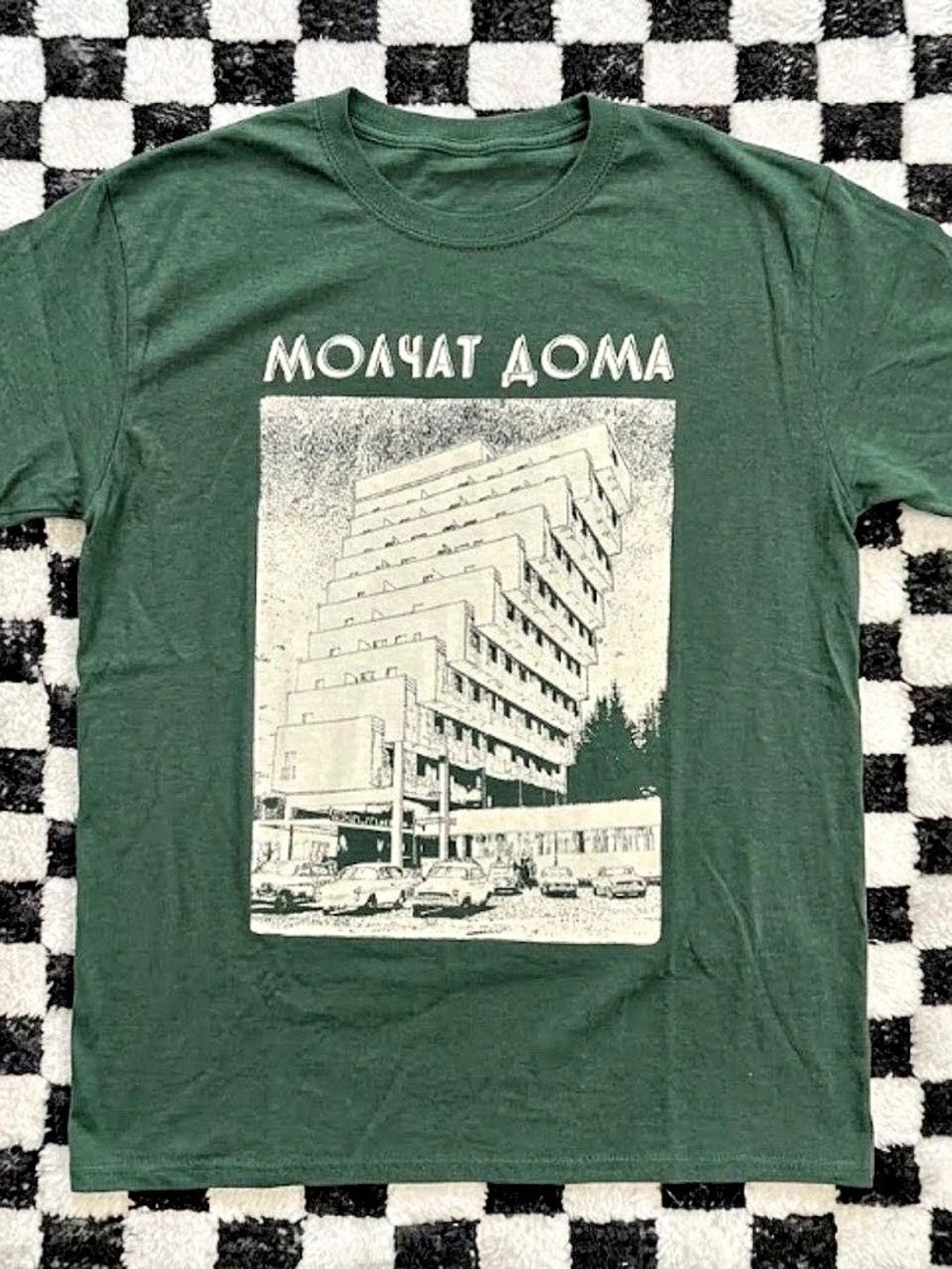 Green Molchat Doma Building Tee Graphic Short Sleeve T-Shirt